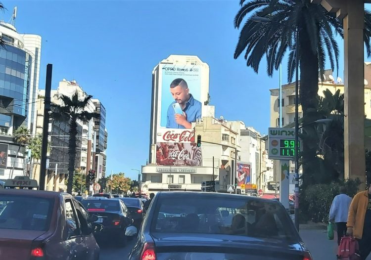 Affichage Publicitaire Casablanca Maroc